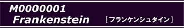 M0000001Frankenstein
